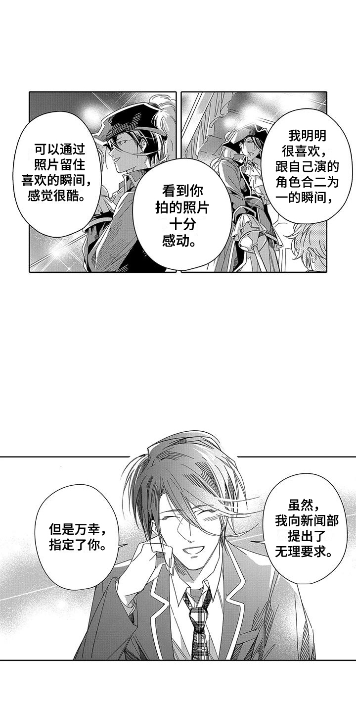 第23话0