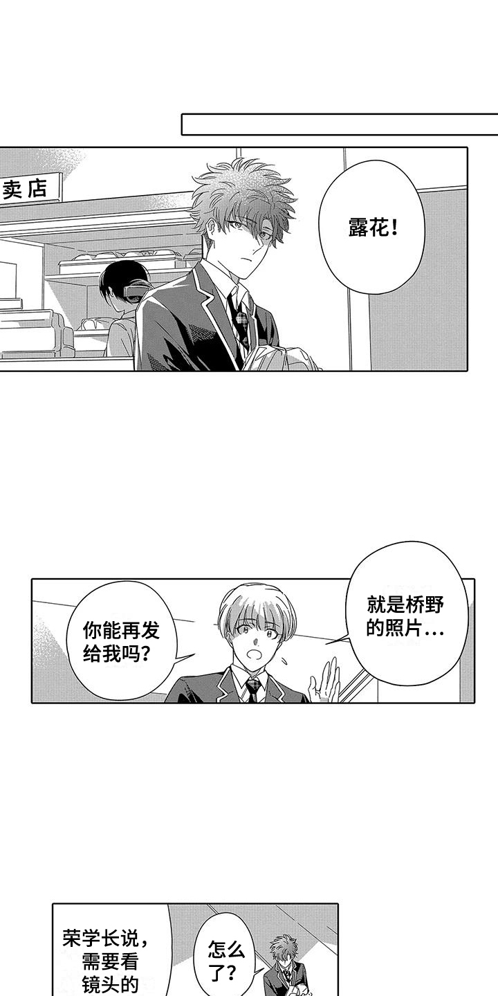 第22话0