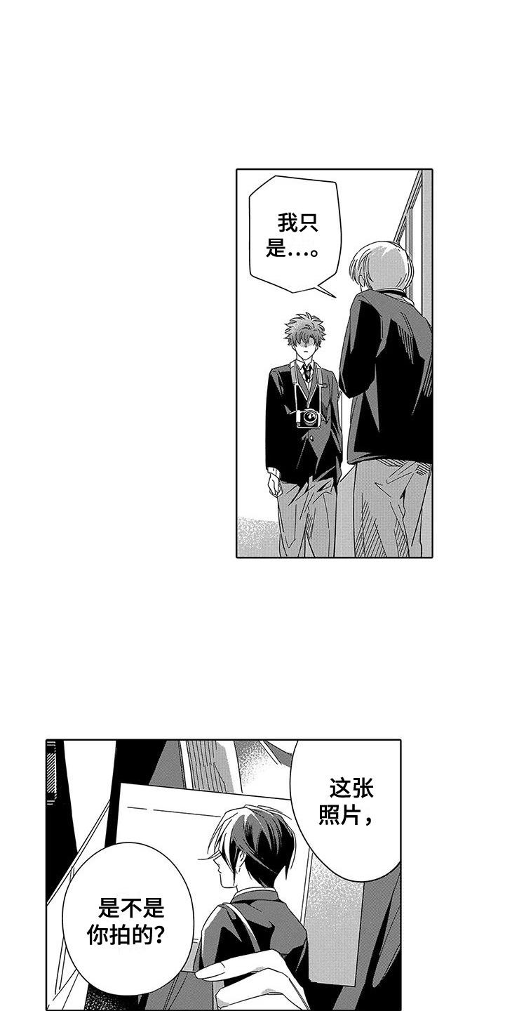 第21话0