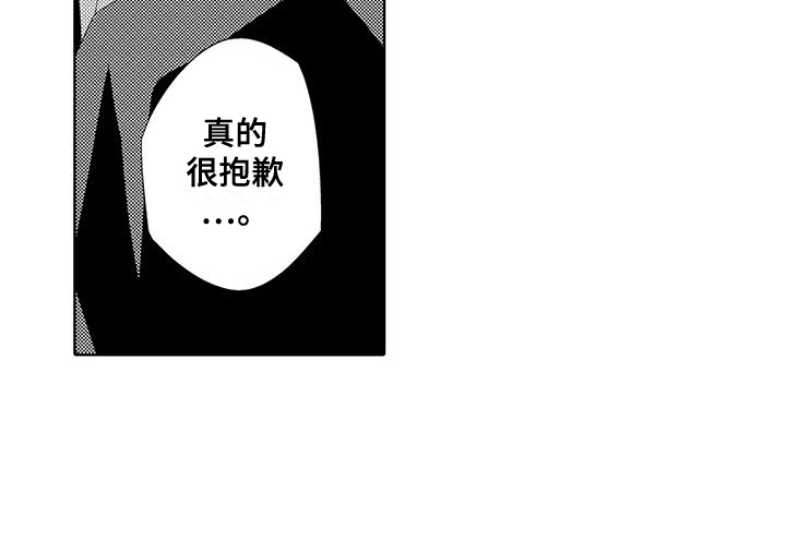 第18话4