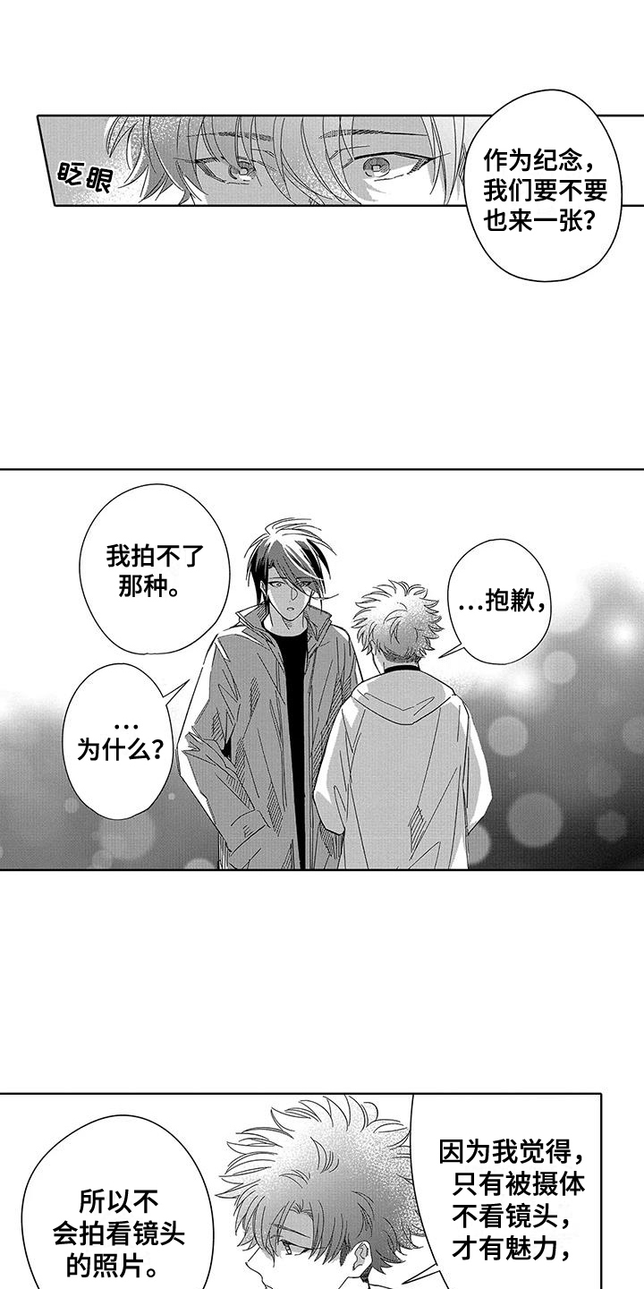 第17话0
