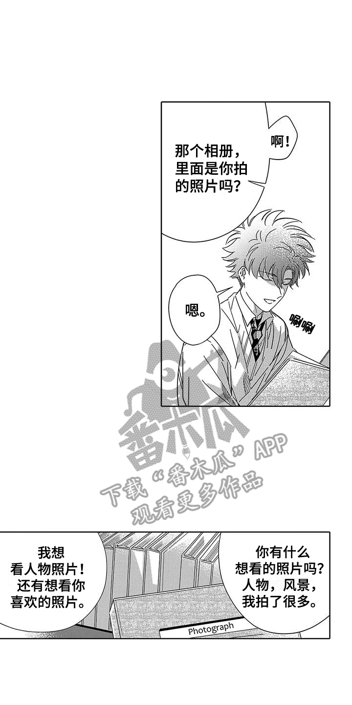 第16话0