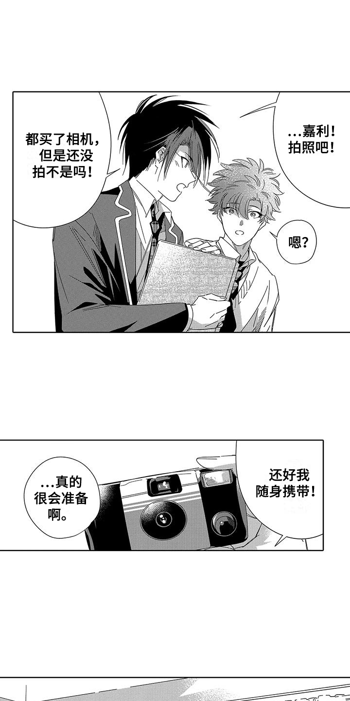 第15话0