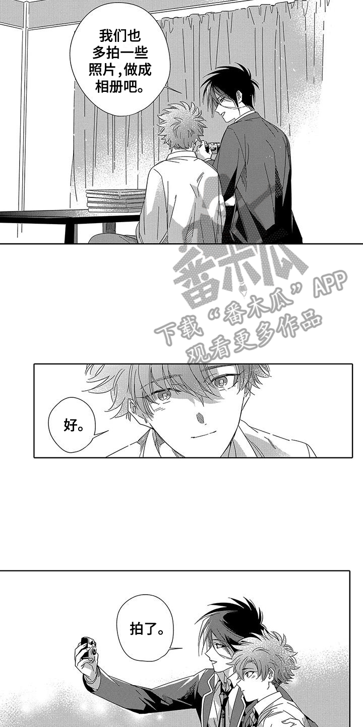第15话1