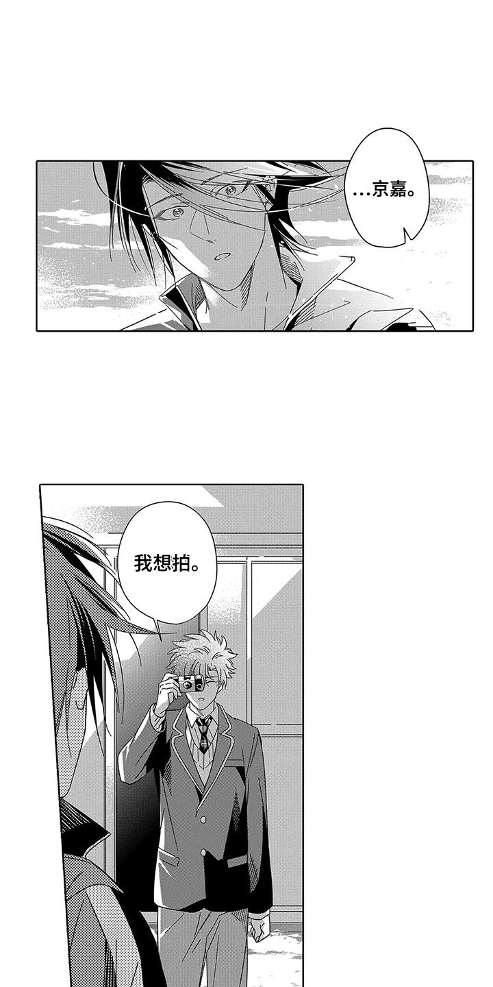 第14话0