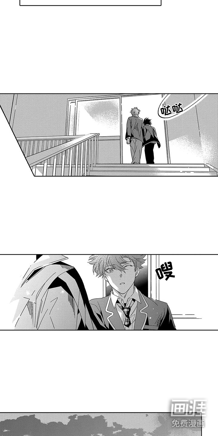 第10话9