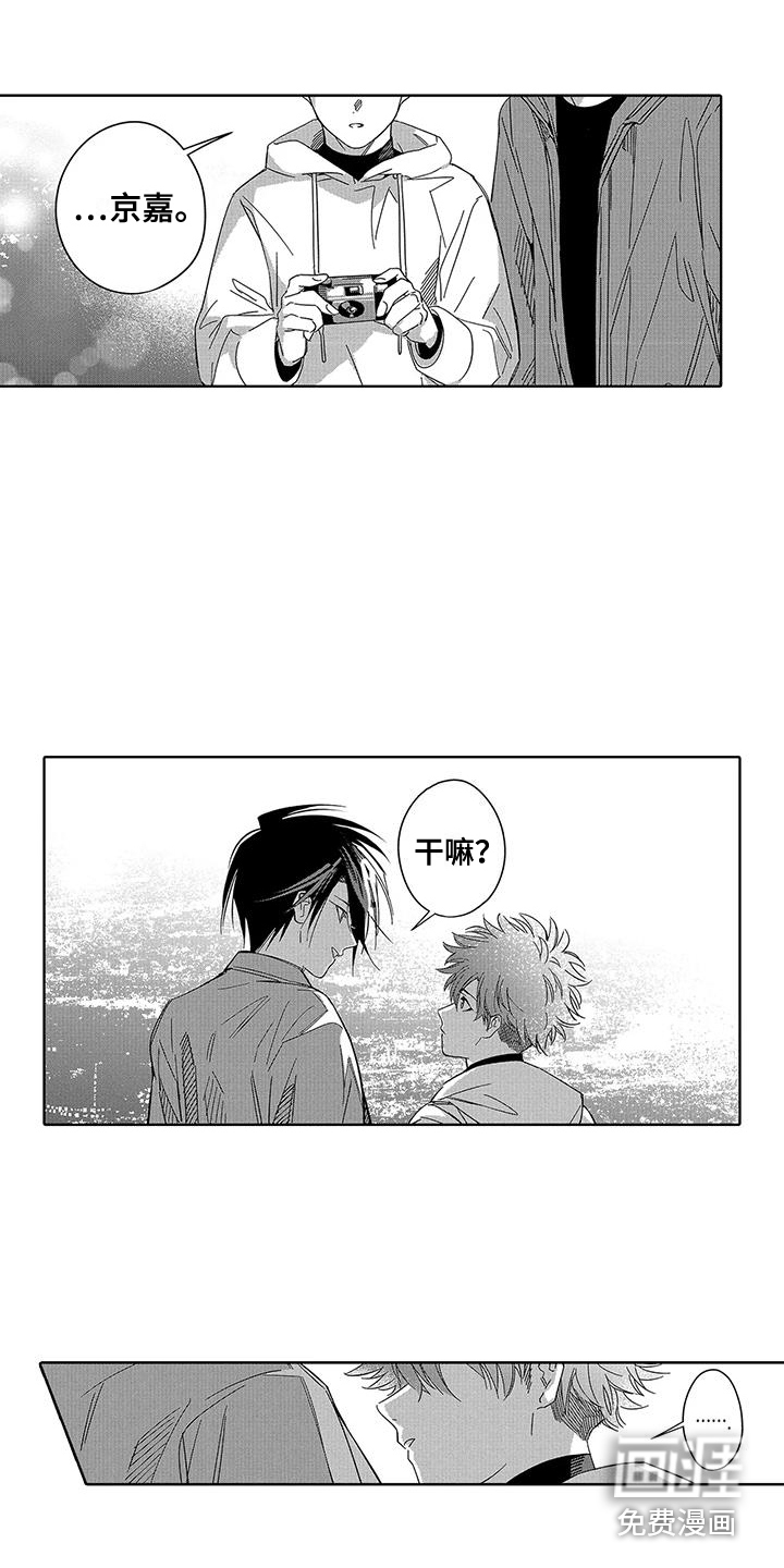 第8话5