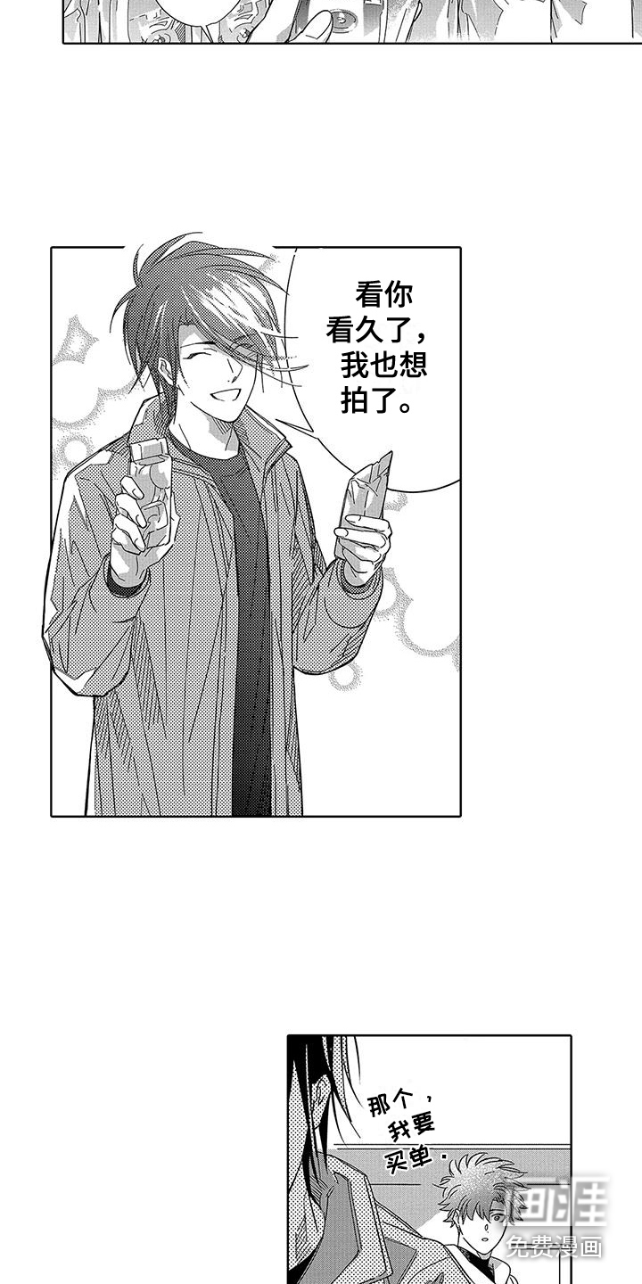 第6话4