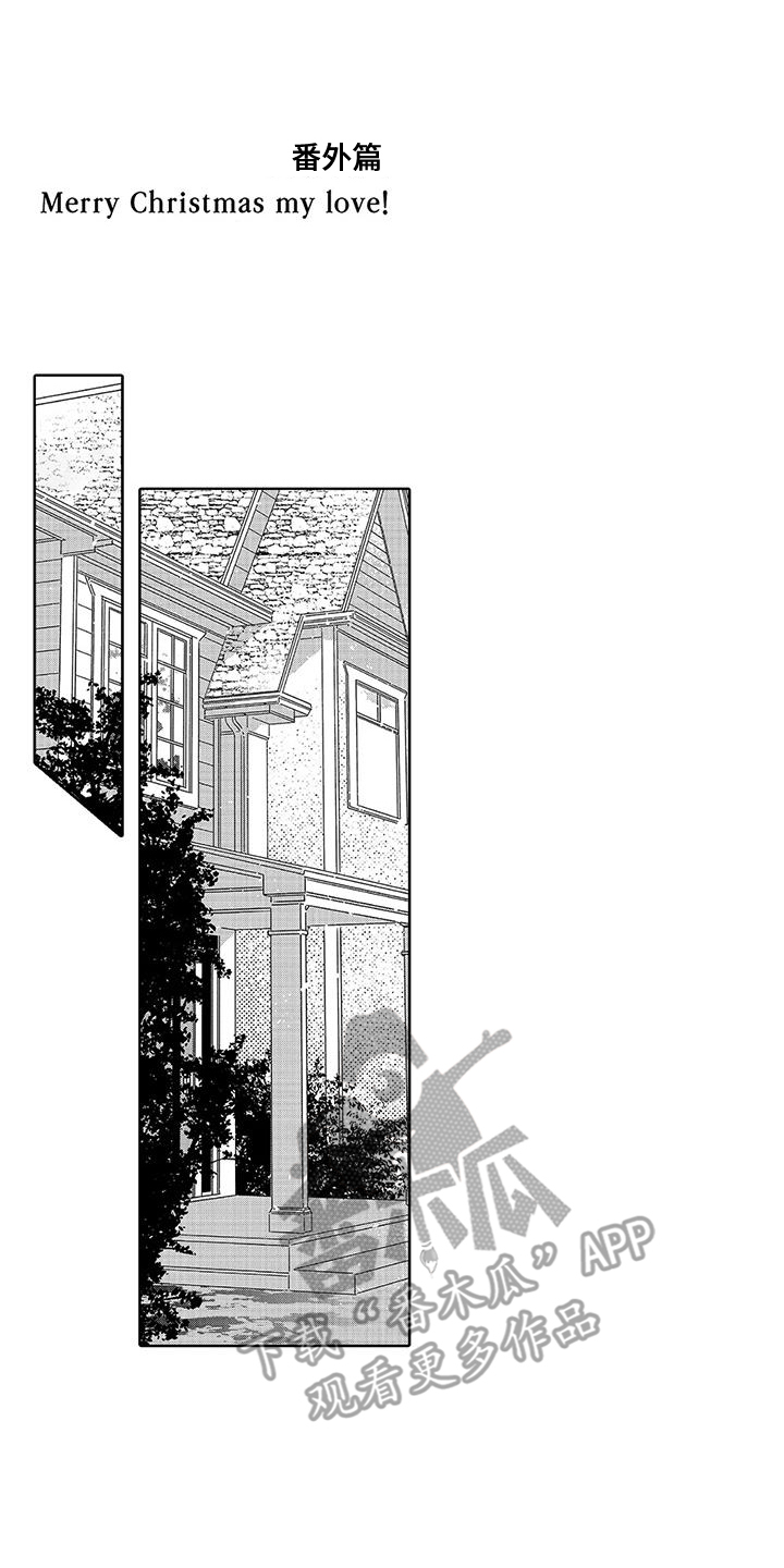 第3话0