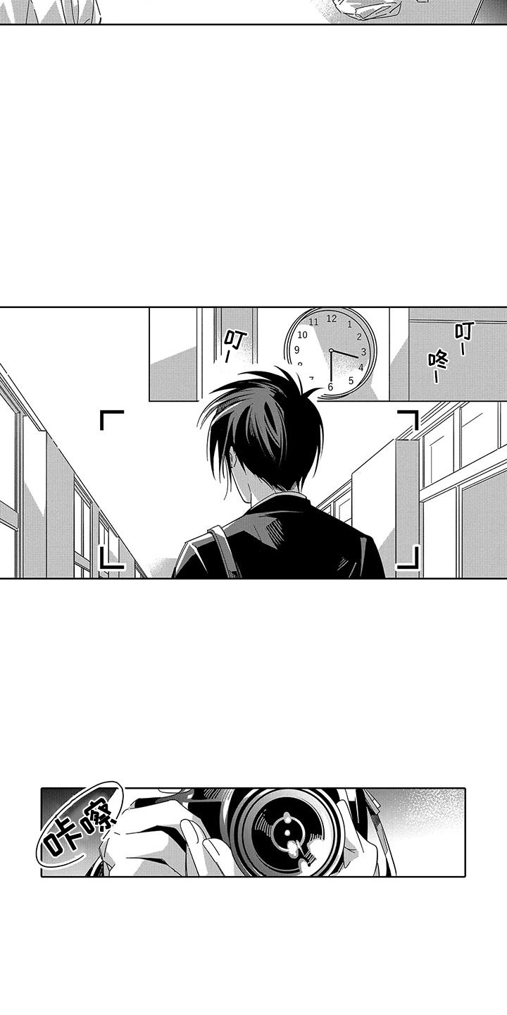 第3话12