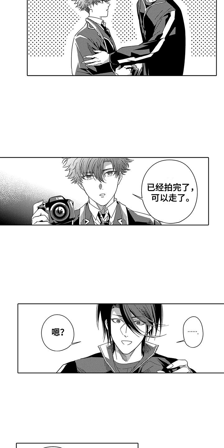 第1话6
