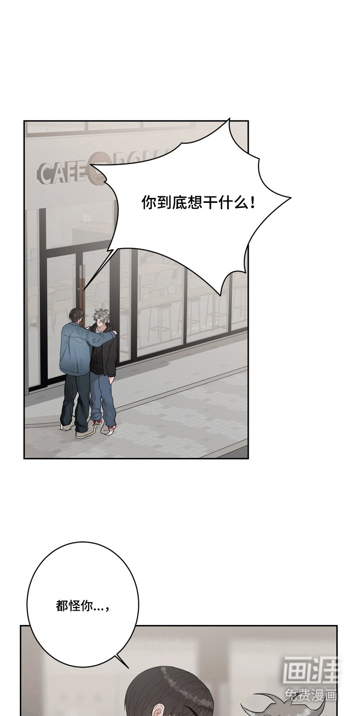 第14话0