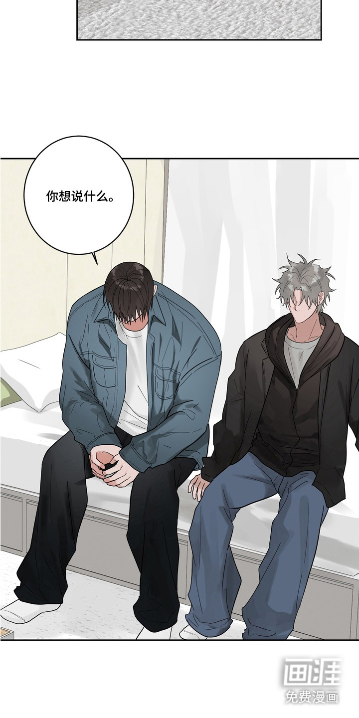 第14话4
