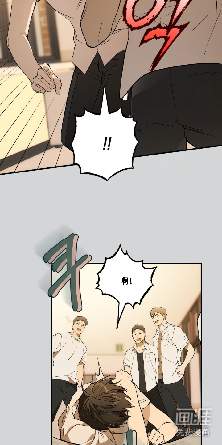 第8话18