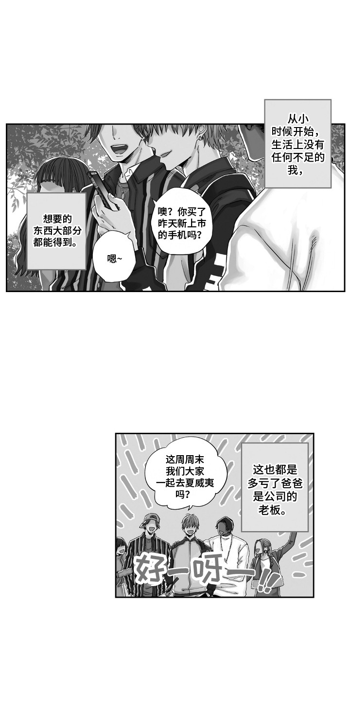 第25话0