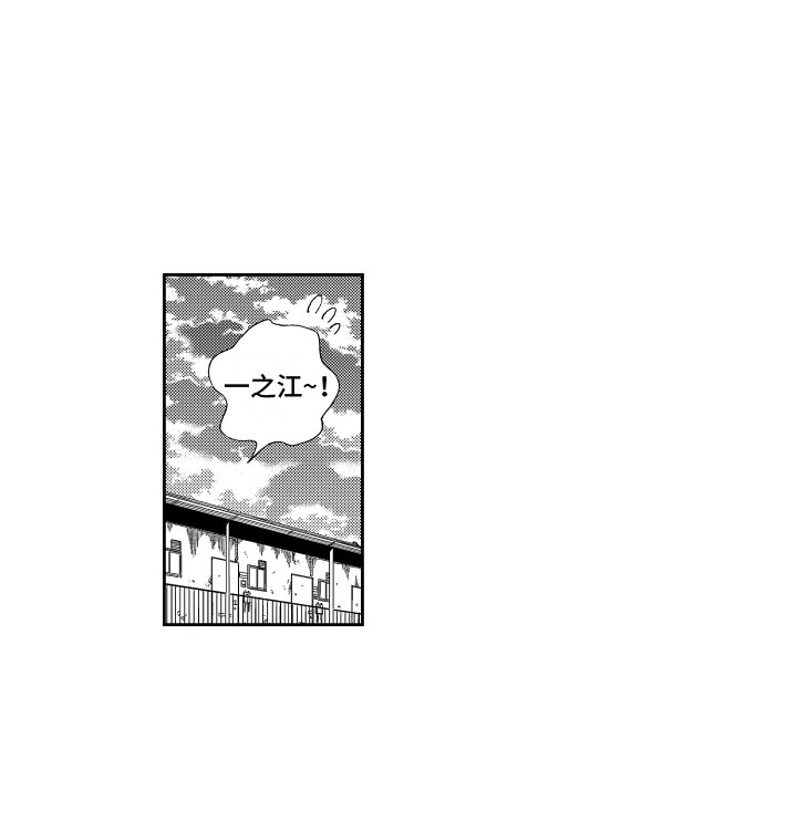 第25话16