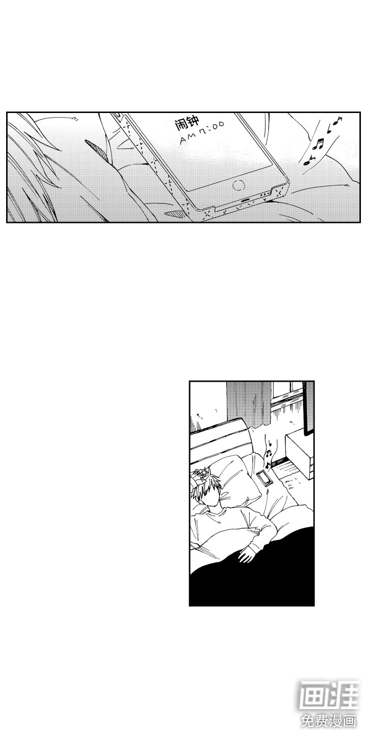 第24话12