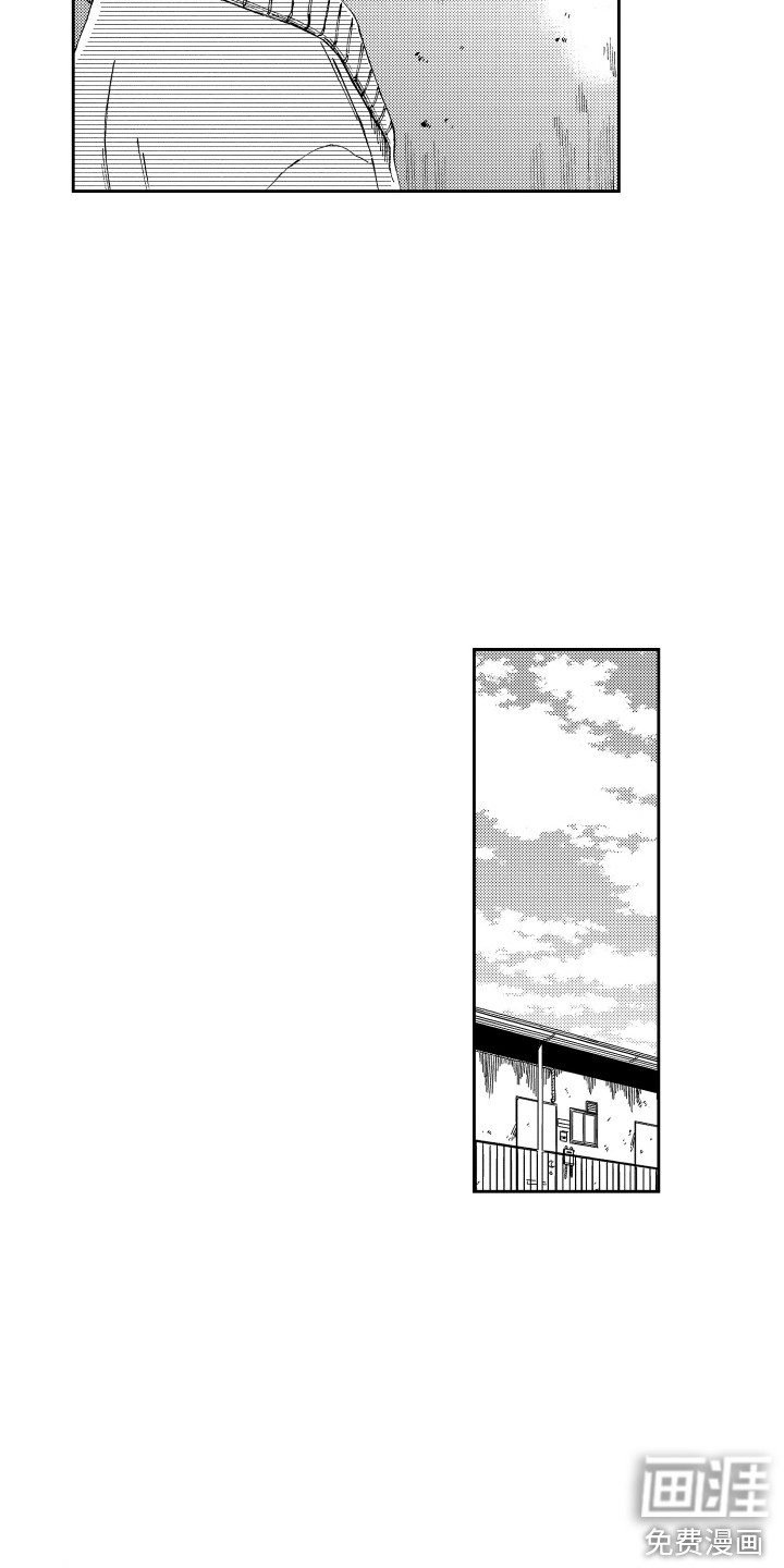 第24话8