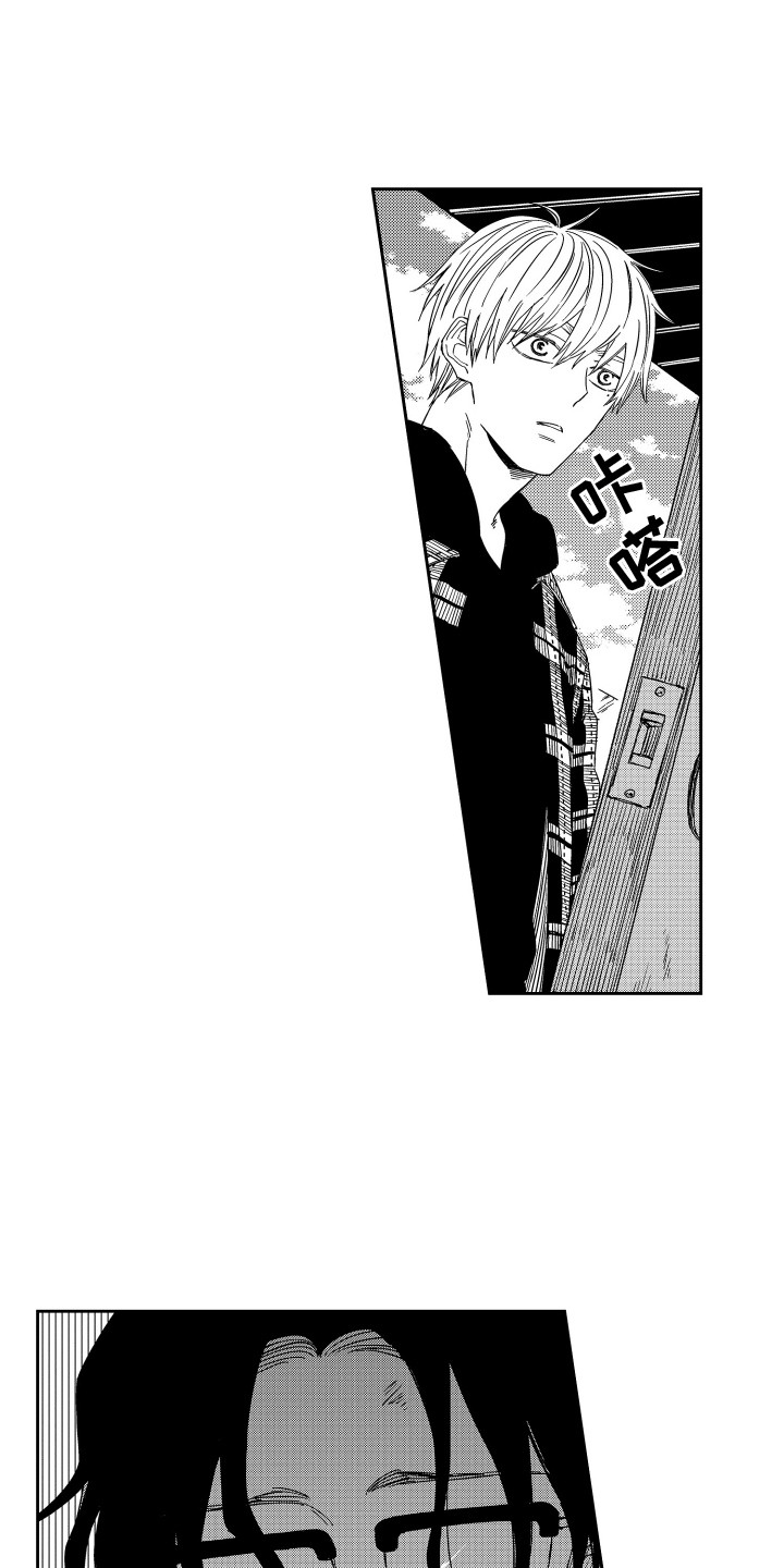 第23话1