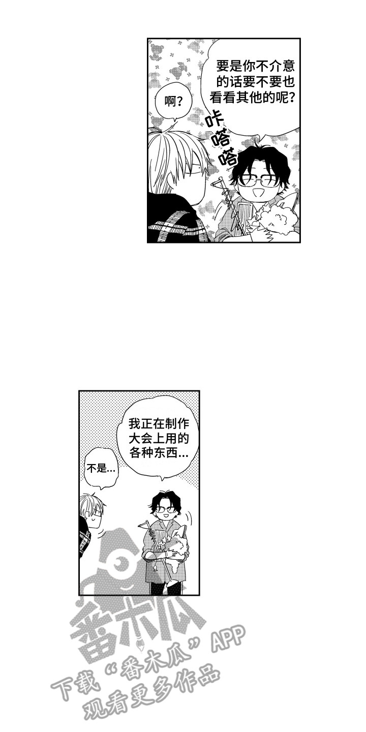 第22话0