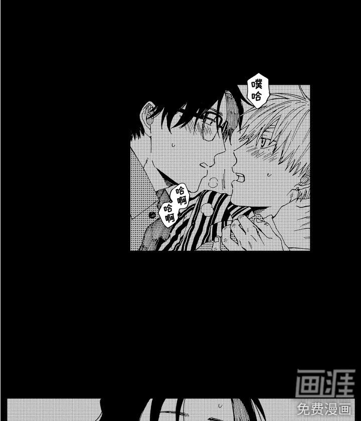 第18话13