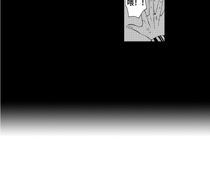 第18话15