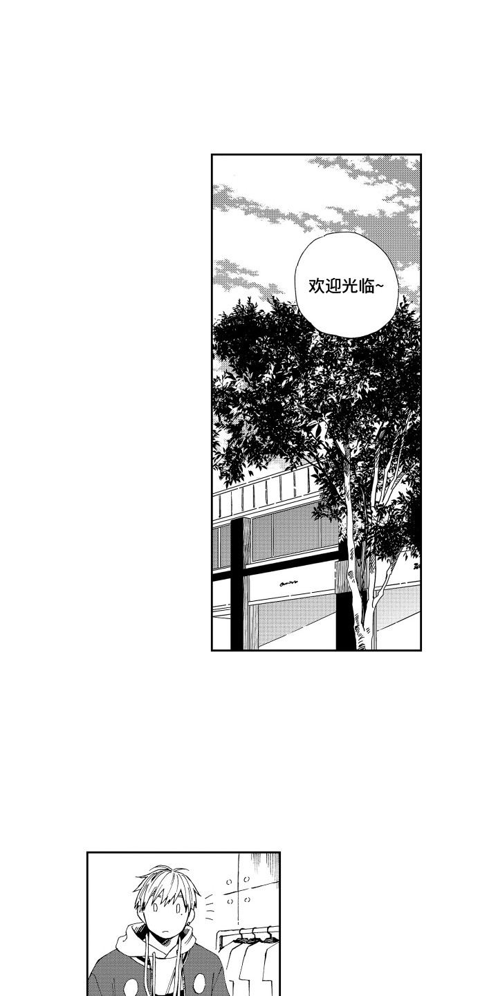 第15话0