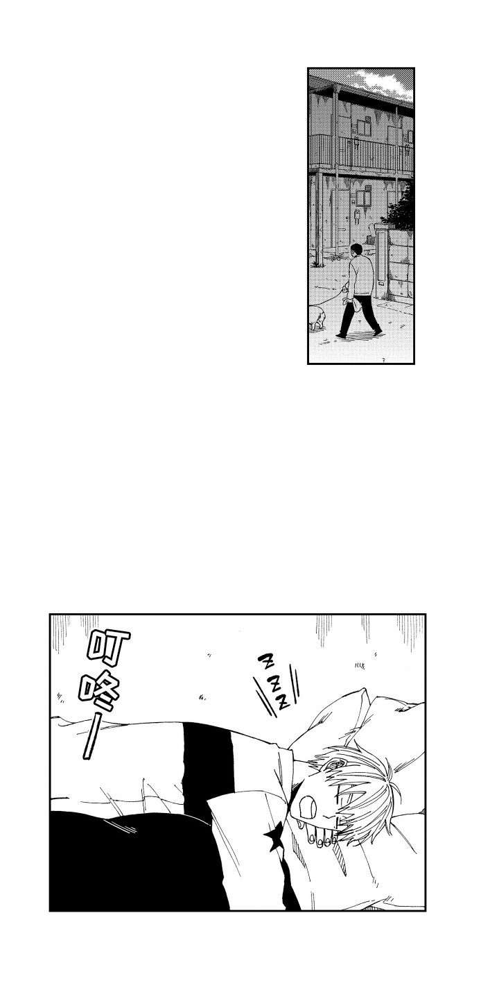 第14话0