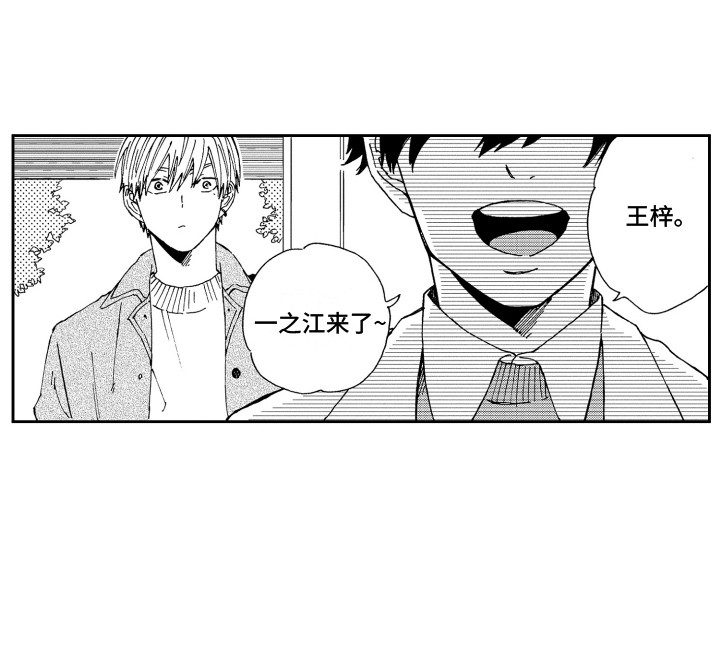 第14话12