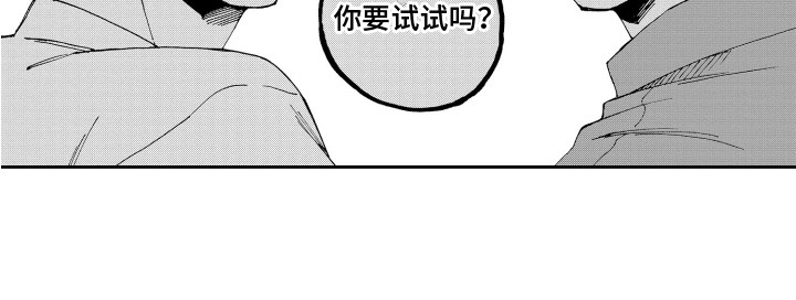 第12话13