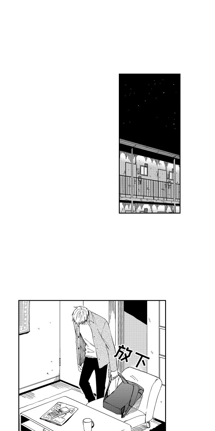 第10话0
