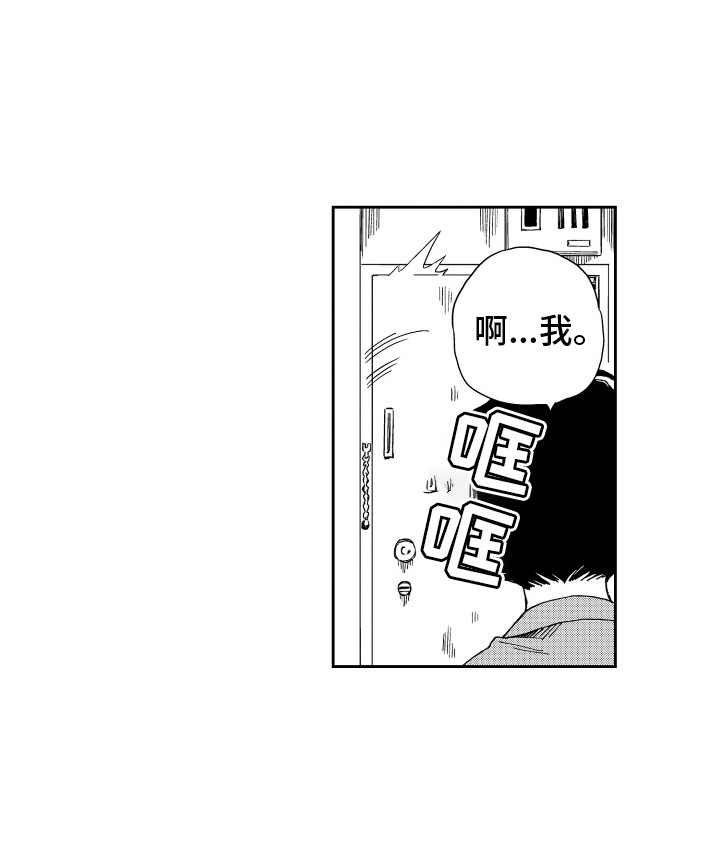 第7话12