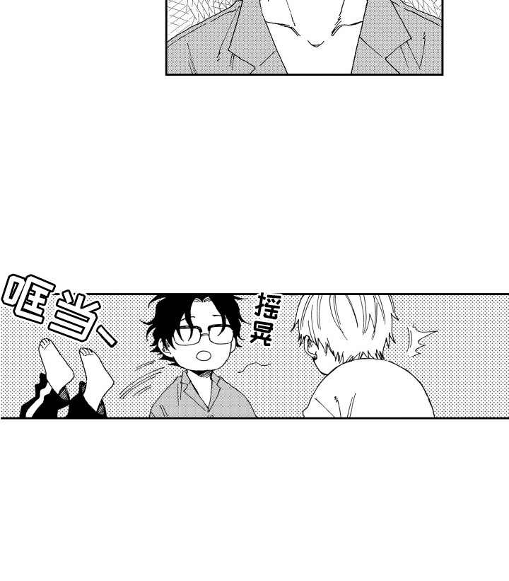 第6话13