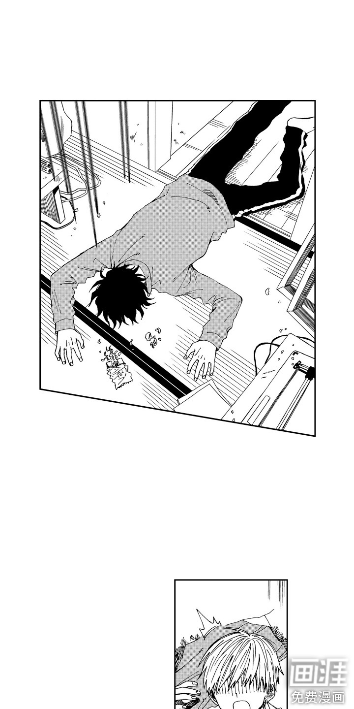 第6话4