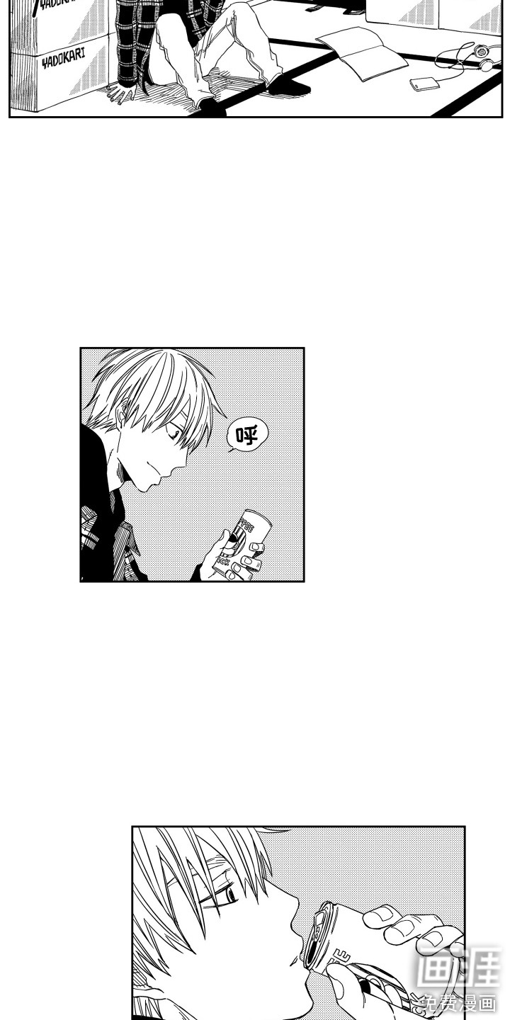 第5话5