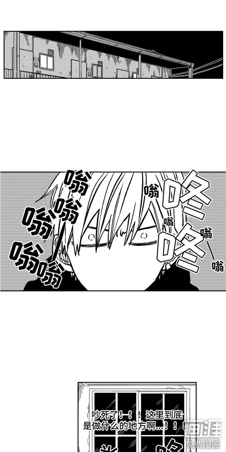 第4话10