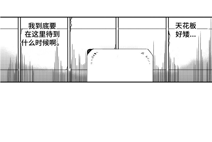 第4话15