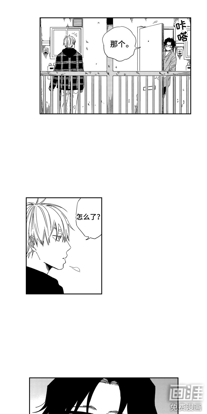 第4话4