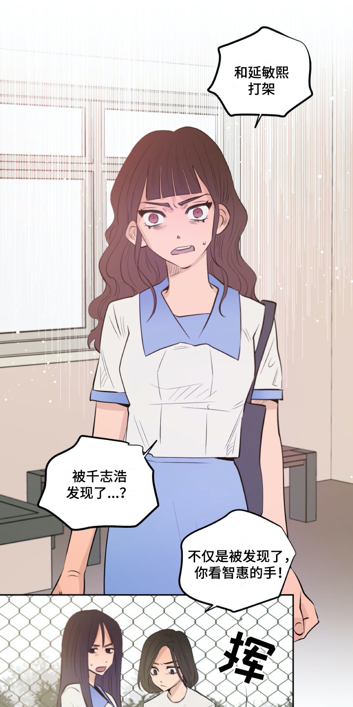 第34话0