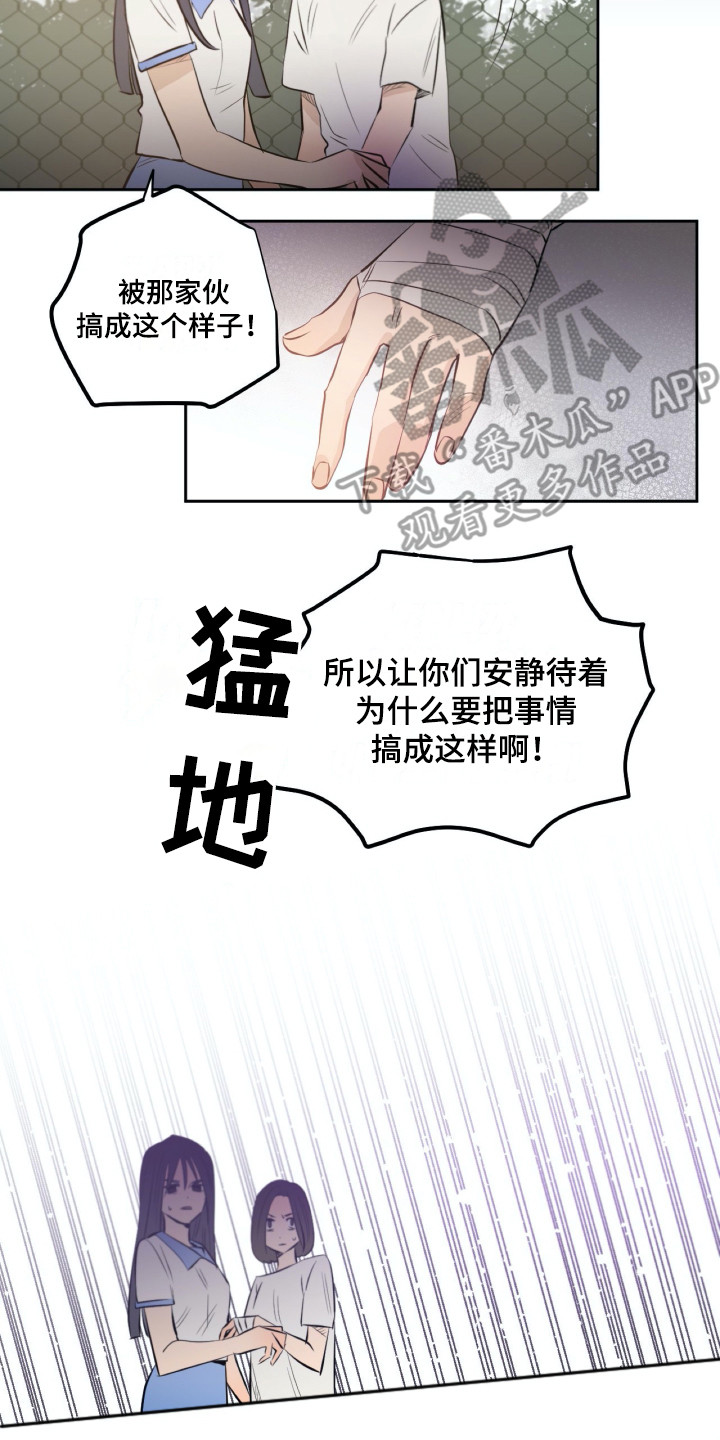 第34话1