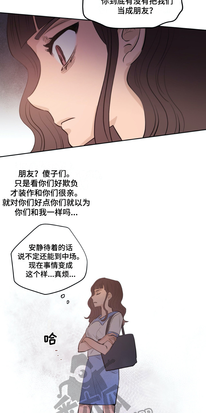 第34话5