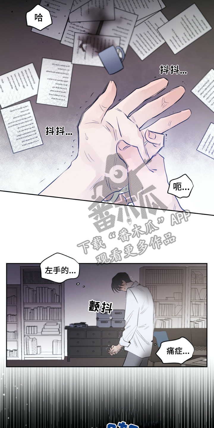 第33话1