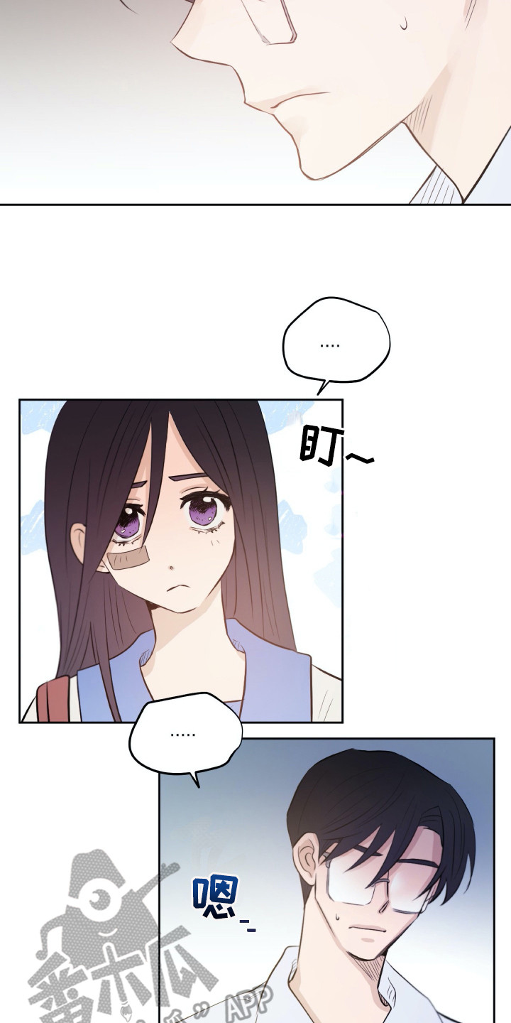 第33话15