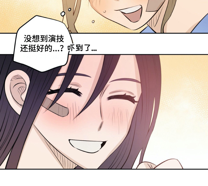 第33话19