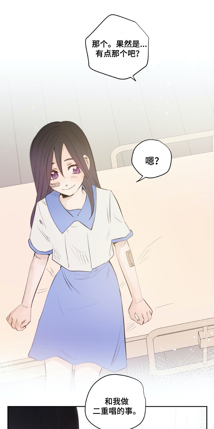 第32话0