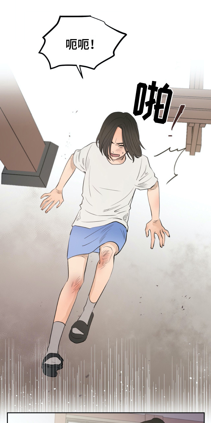 第31话0