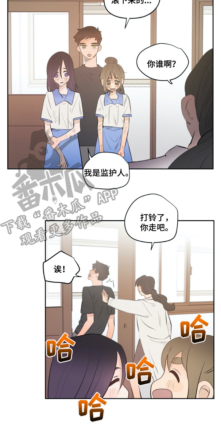 第31话15