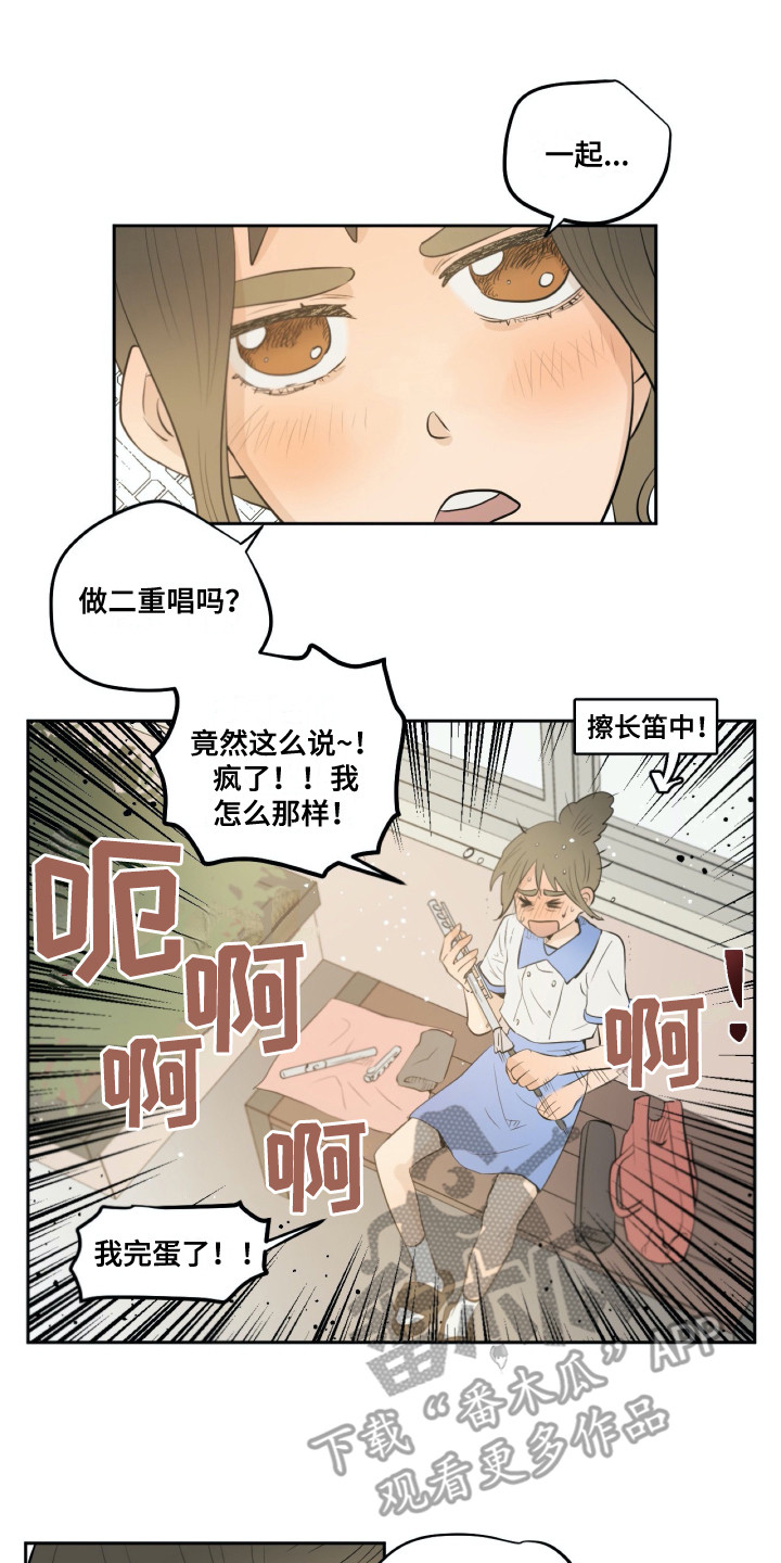 第30话0