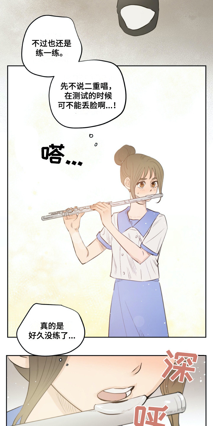 第30话2