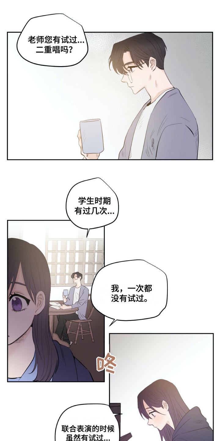 第29话0